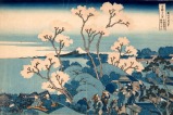 Hokusai. Sulle orme del Maestro in mostra a Roma al Museo dell'Ara Pacis dal 12 ottobre 2017 al 14 gennaio 2018